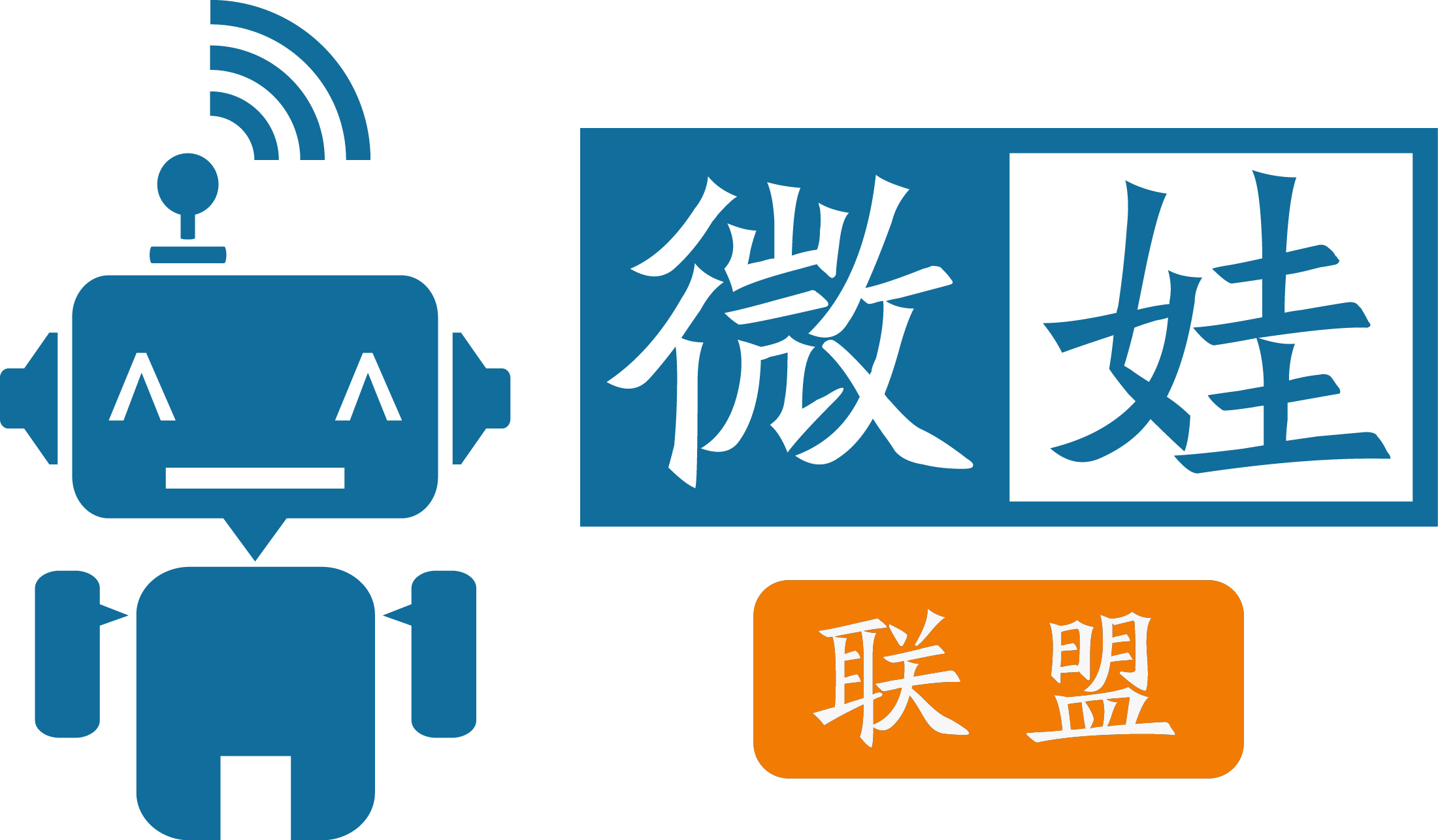 广州天通传输技术有限公司