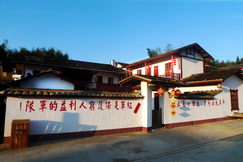 五龙村(陕西省洛南县洛源镇五龙村)