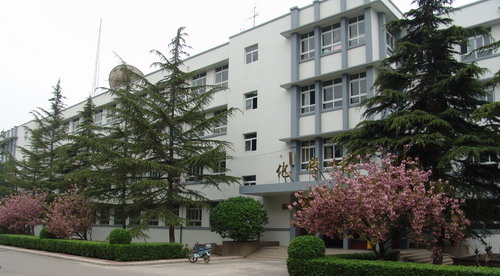 洛阳师範学院化学化工学院