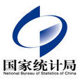 国家统计局调查总队