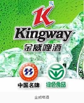 金威啤酒 金威啤酒