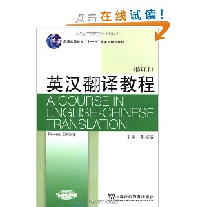 书