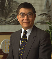 田长霖（伯克利第7任校长）