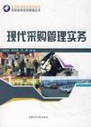 张瑞庆,张天语,邓涌合编之作 张瑞庆,张天语,邓涌合编之作