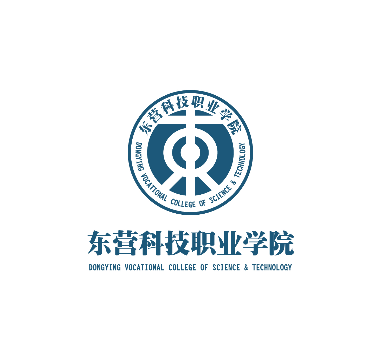 东营科技职业学院(山东大王职业学院)