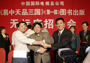 标底审查