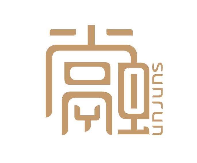 上海尚融供应链管理有限公司