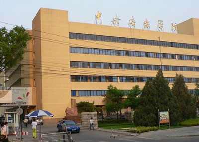 中央音乐学院民乐系 中央音乐学院民乐系