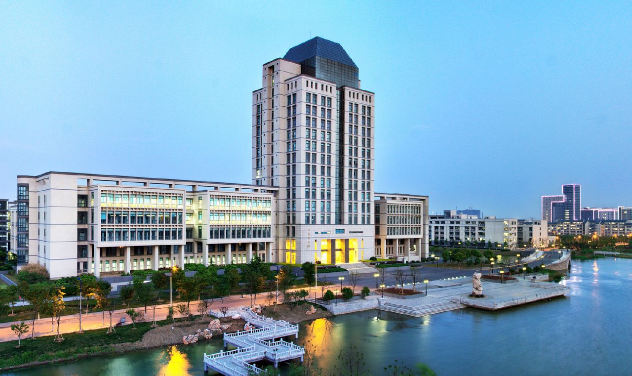 江南大学图书馆 江南大学图书馆