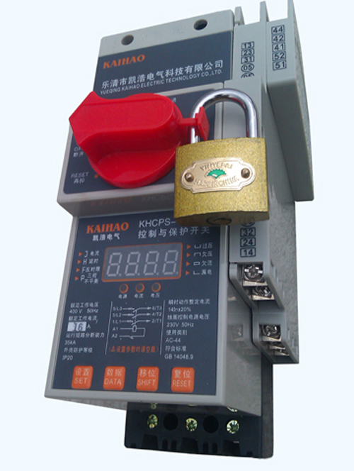 控制与保护开关电器