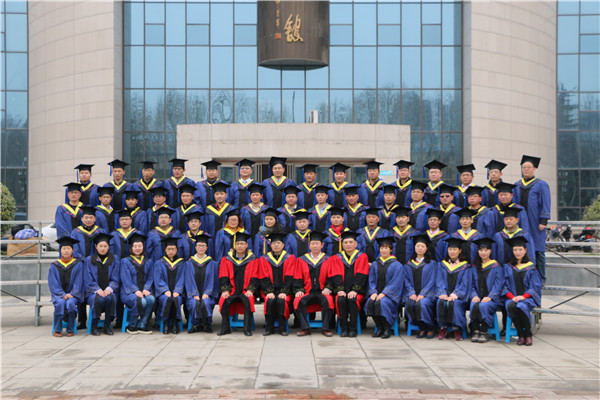 西北工业大学MBA苏州教育中心