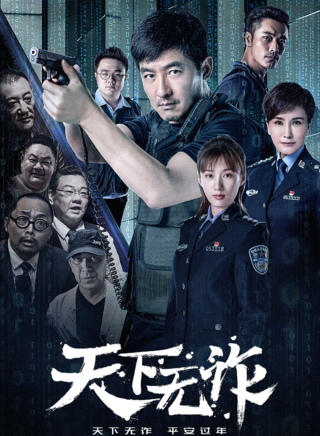 刘婧