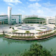 湖北经济学院继续教育学院
