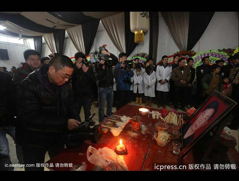 杨建一追悼会