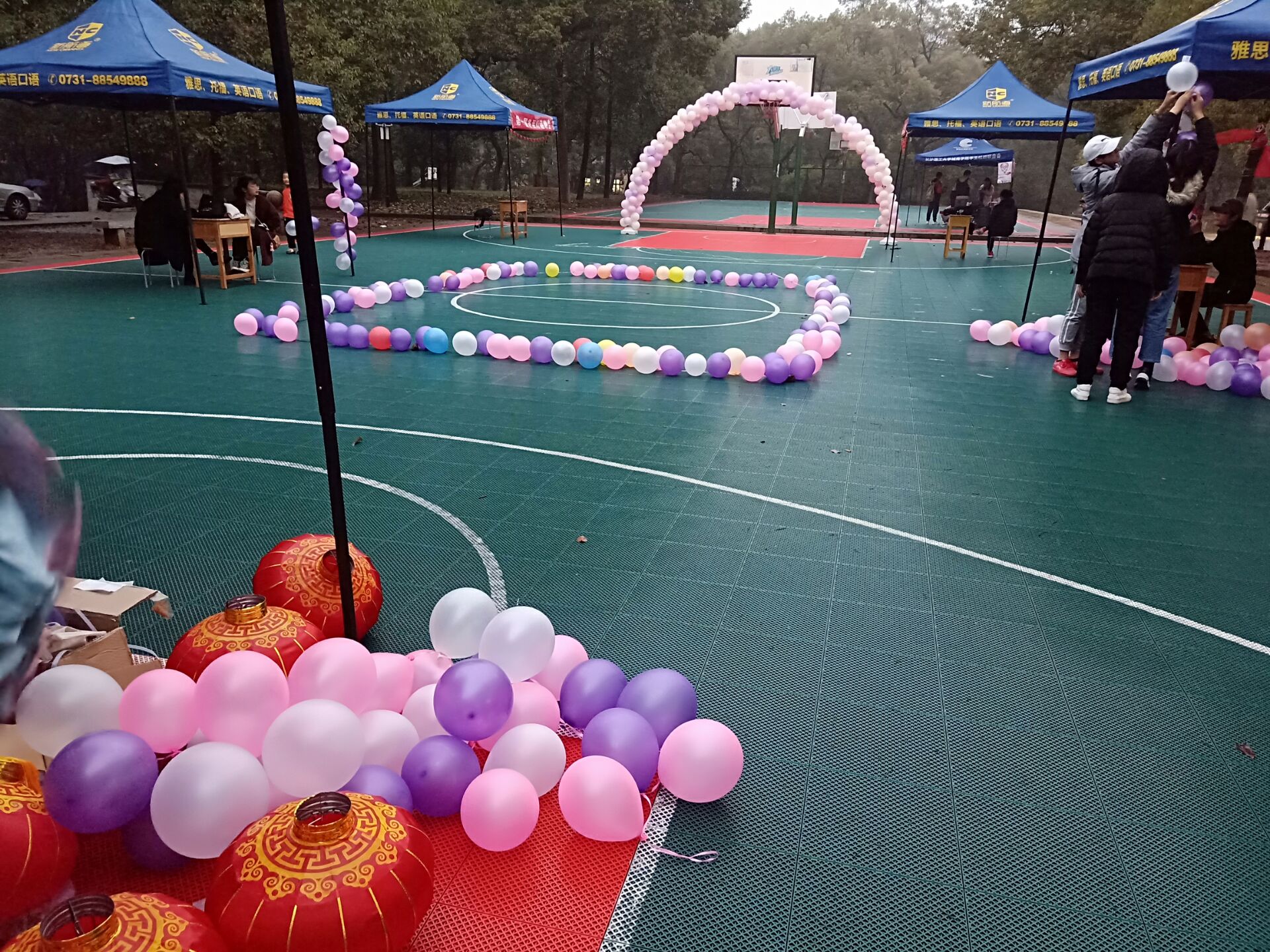 2018灯谜节（灯谜晚会）