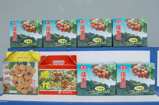 农产品物流 农产品物流