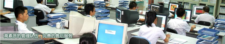 专业的CAM工程师团队 专业的CAM工程师团队