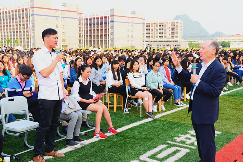 广西培贤国际职业学院