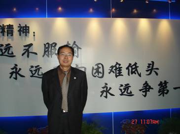 屠世浩 屠世浩