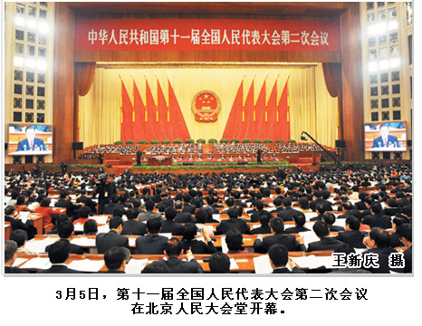 潮州市农业局 潮州市农业局