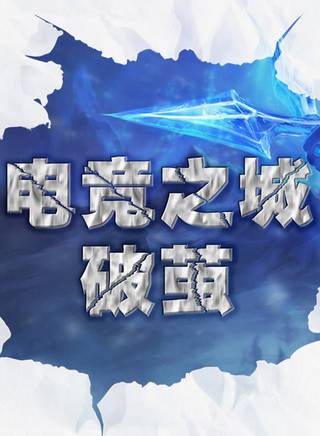 徐嘉洲