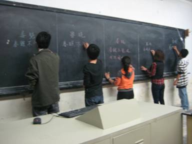 实践教学,丰富学生动手能力 实践教学,丰富学生动手能力
