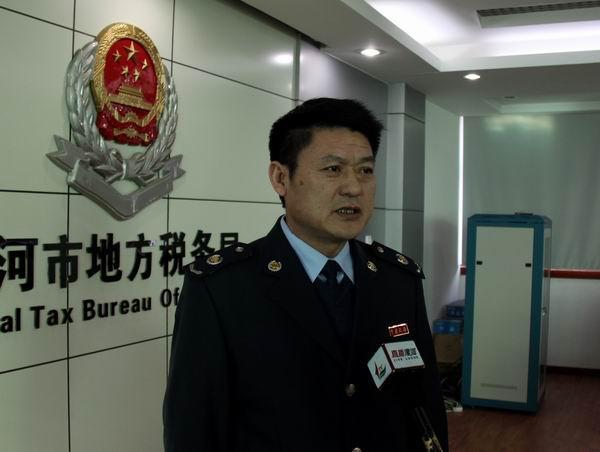 漯河市地税局