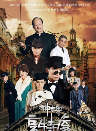 刘婧