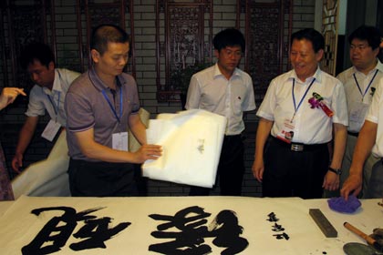 刘红军 刘红军
