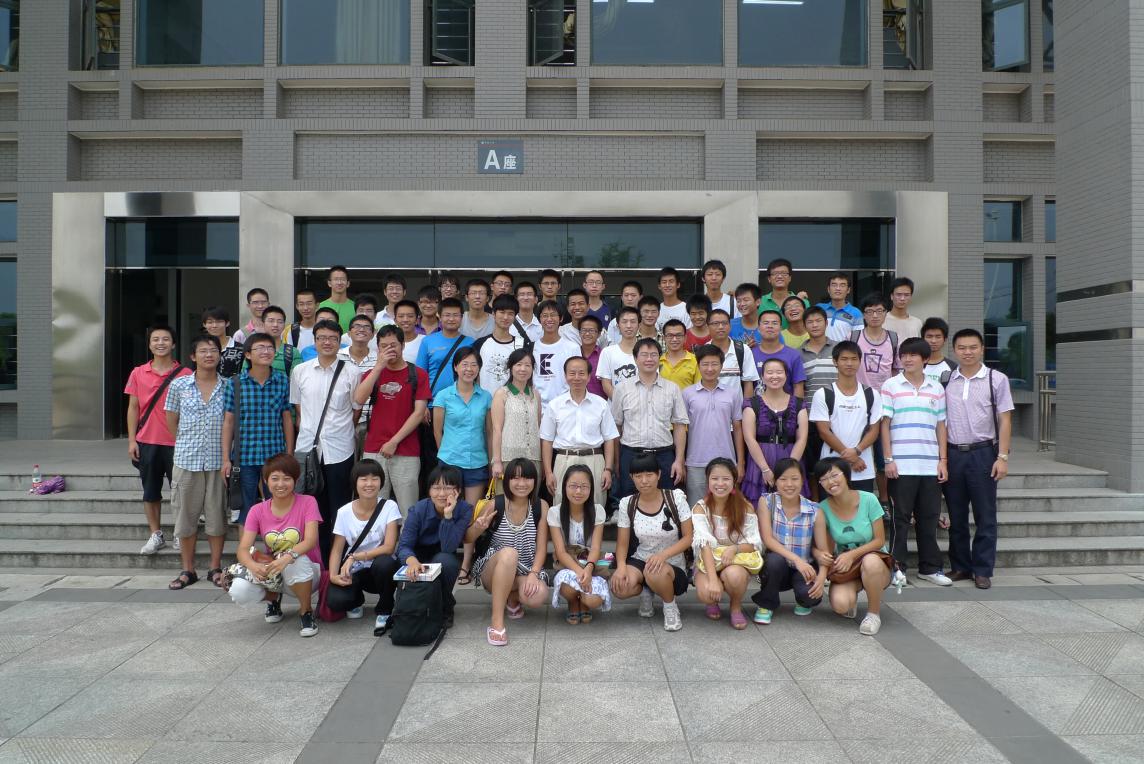 首席科学家蔡自兴团队 首席科学家蔡自兴团队