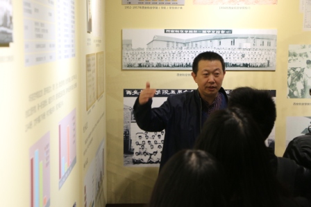 西北工业大学MBA苏州教育中心