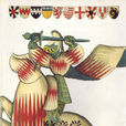 纹章学(米歇尔·巴斯图罗所着着作)