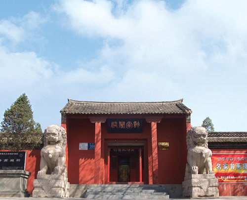 南阁祭酒祠