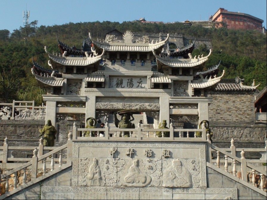 彭城村(安徽省寿县众兴镇彭城村)