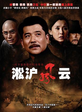 刘婧