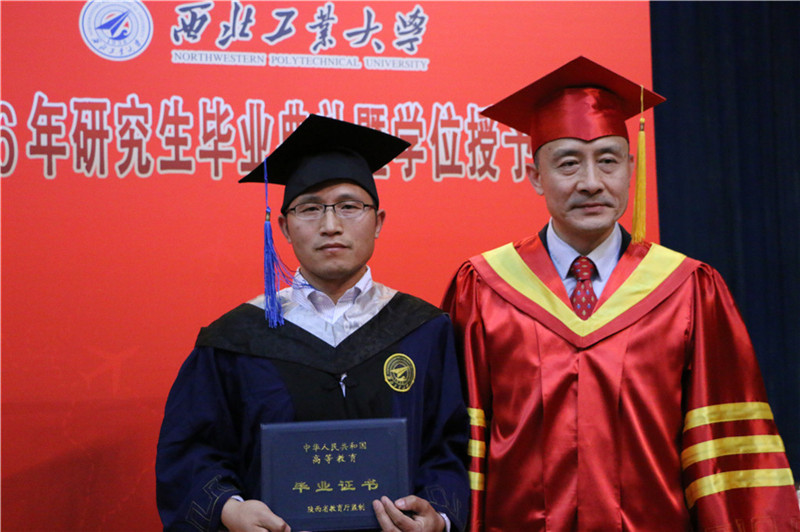 西北工业大学MBA苏州教育中心