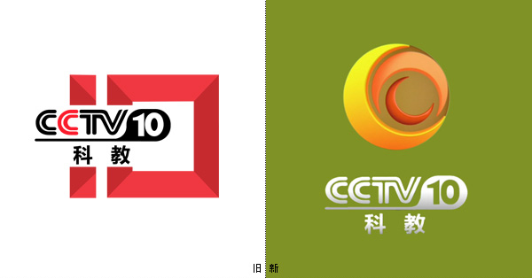 左-第一版图示  右-第二版图示