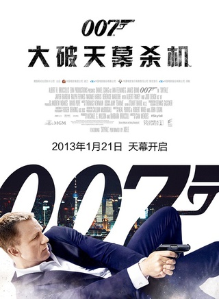 哈维尔·巴登 哈维尔·巴登
