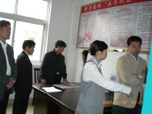 树勛镇