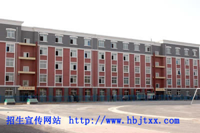 学生住宿公寓楼