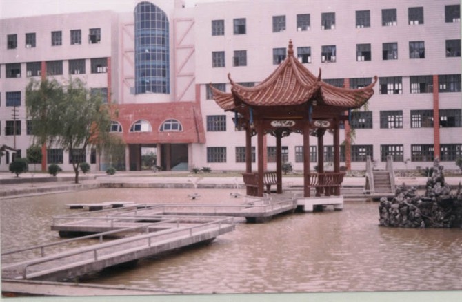 湖南兵大