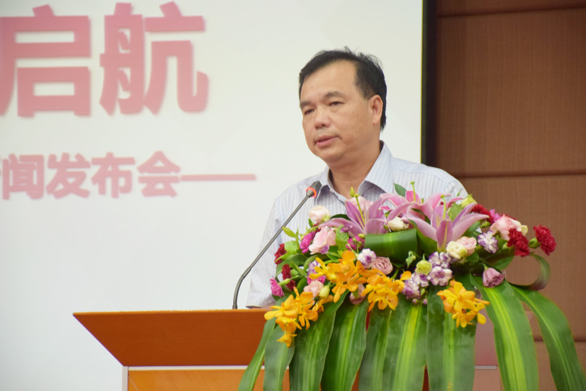 厦门市电商协会副会长苏荣华发言