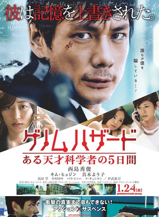 李璟荣(李庆荣(演员)) 李璟荣(李庆荣(演员))