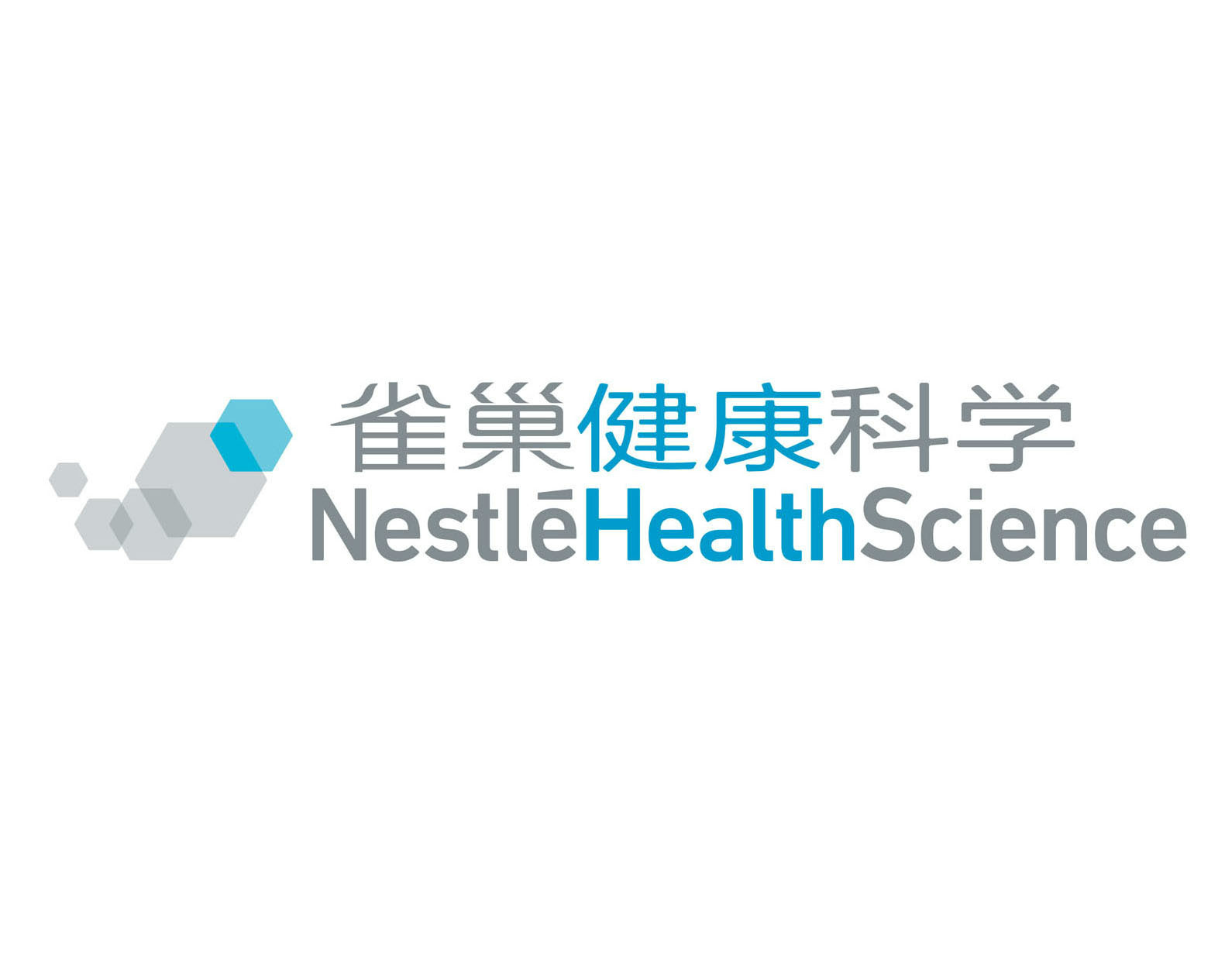 雀巢健康科学（中国）有限公司