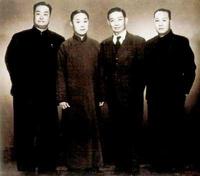 京剧四大名旦 京剧四大名旦