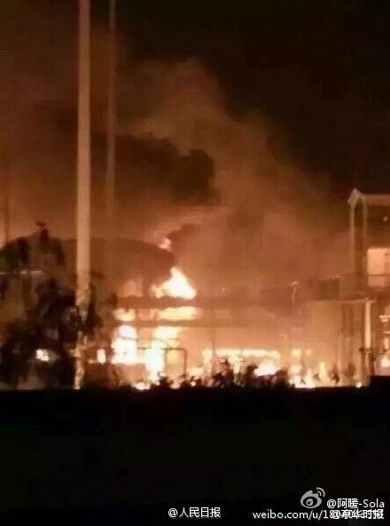 山东新泰化工厂爆炸事故 山东新泰化工厂爆炸事故
