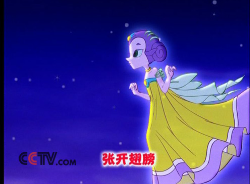 奥兹玛(接收地外文明世界发出的无线电信号的计画) 奥兹玛(接收地外文明世界发出的无线电信号的计画)