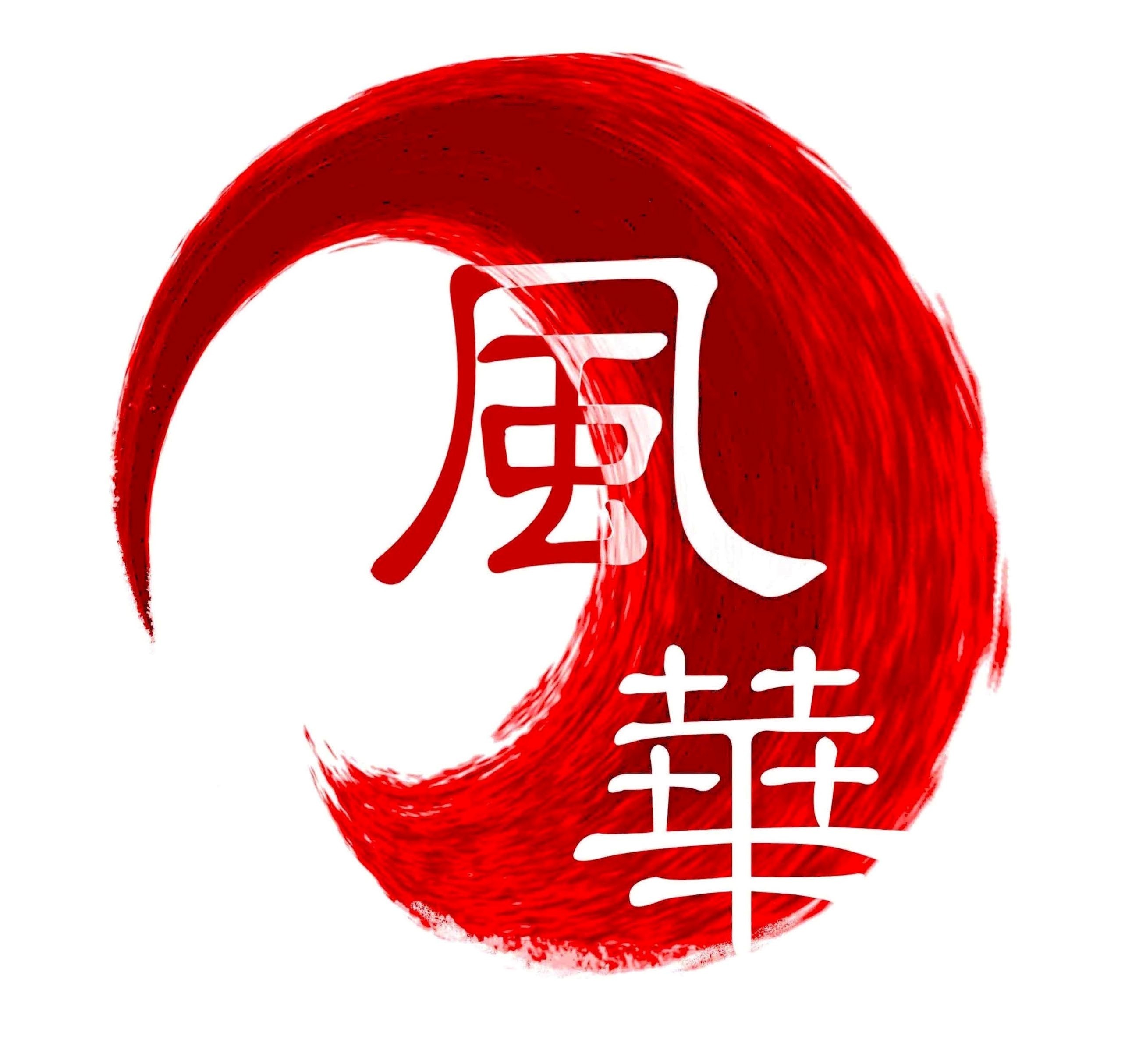 长沙理工大学风华文学社