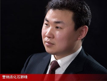 贵仁相助行销顾问机构 贵仁相助行销顾问机构