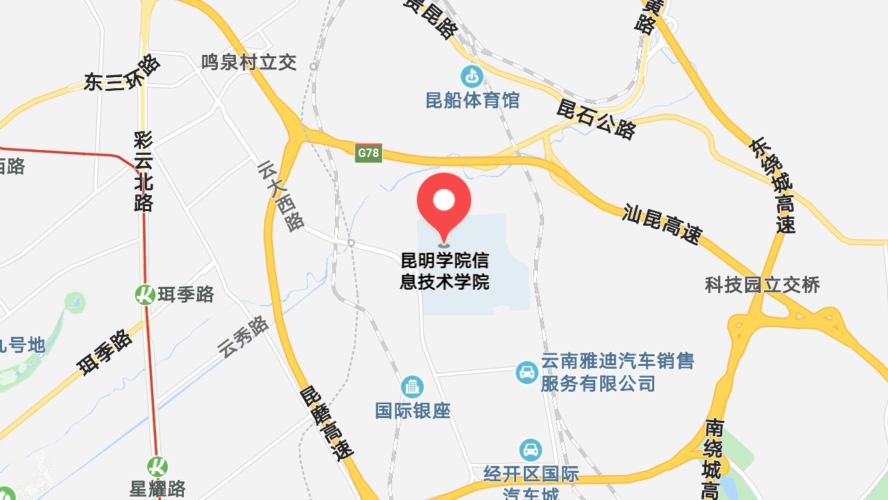 地图信息